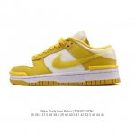 公司级 耐克Nike Dunk Low 板鞋 Sb系列经典百搭休闲运动板鞋，加厚鞋舌的填充，使舒适性大大提升，同时也更方便穿脱中底部分则加入了脚感柔软舒适Zoo