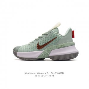 公司级 Nike 耐克 外层强化补强层材质，加入硬质支撑材料，后跟采用环绕tpu包裹，耐克nike Lebron Witness V Ep勒布朗 詹姆斯签名战靴