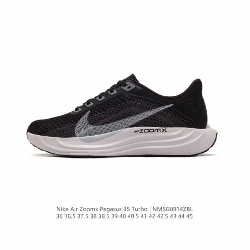 公司级 耐克 Nike Zoom Pegasus 35 Turbo 登月35 代跑步鞋男女运动鞋 35代超级飞马涡轮增压马拉松慢跑鞋。在众所周知和青睐的 Peg
