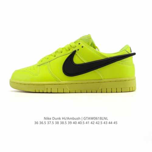 耐克 Ambush X Nk Sb Dunk Low 滑板鞋低帮男女士运动鞋 联名大勾 吴亦凡同款篮球鞋 以早年间最经典的 Dunk Low 为蓝本 选用质感出