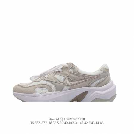 公司级耐克nk Air Pegasus Al8舒适百搭耐磨透气低帮跑步鞋时尚厚底老爹鞋，专为跑者打造的熟悉弹力脚感再度回归 助你攻克各种目标 再不然 也能为你增 - 点击图像关闭