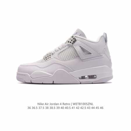 公司级 耐克 Nike Air Jordan 4 Retro Og迈克尔 乔丹aj4代乔4 中帮复古休闲运动文化篮球鞋。秉承轻量化的速度型篮球鞋设计思想完成设计 - 点击图像关闭