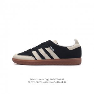 阿迪达斯 德训鞋 Adidas Originals Samba Og Shoes 经典运动鞋小白鞋 T头鞋 男女板鞋 彰显休闲摩登风情的时尚经典鞋。它诞生于50