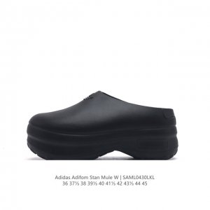 阿迪达斯 Adidas Adifom 夏季沙滩涉水百搭休闲拖凉拖鞋 超厚底增高女鞋包头凉拖鞋。采用超轻95% 注塑 Eva塑料,5%泡沫塑料发泡缓震物料成型鞋底