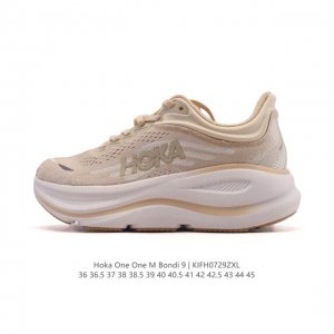 Hoka畅行无阻 Hoka One One Bondi 9 舒适百搭耐磨轻便 低帮跑步鞋 男女款。Bondi 9 最显著的变化在于其鞋底单元，原本扎实可靠的鞋底