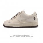 特价 耐克 Nike Air Force 1 '07 Low 空军一号含气垫 低帮百搭小白鞋 厚底增高休闲运动板鞋。柔软、弹性十足的缓震性能和出色的中底设计，横