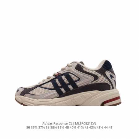 阿迪达斯 Bad Bunny X Adidas Originals Response Cl 复古休闲跑步鞋 奶油坏痞兔老爹鞋，你很难不注意到音乐人“坏痞免” B - 点击图像关闭