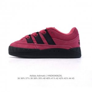 阿迪达斯 Adidas Adimatic 马蒂奇系列男女鞋 低帮复古鲨鱼面包鞋运动休闲滑板板鞋。整个鞋面由牛皮革制成，搭配品牌标志性大尺寸三条纹 Logo，超宽