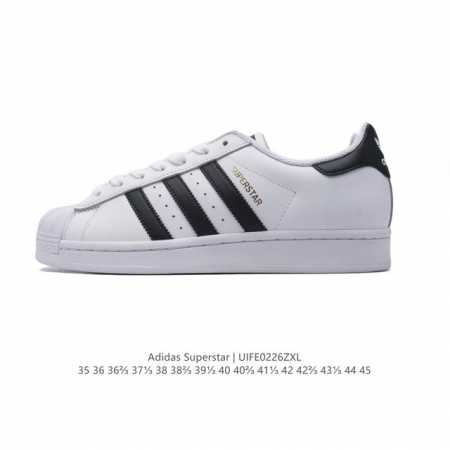 阿迪达斯 Adidas Superstar 三叶草经典贝壳头系列 新款休闲板鞋潮流男女士运动鞋 。鞋面柔软皮革材质 标志性的贝壳鞋头，锯齿三条纹，简约的线条。就 - 点击图像关闭