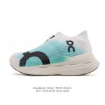 新品公司级 昂跑 On Cloudboom Max 舒适时尚支撑 马拉松跑步鞋，On昂跑Cloudboom Max是一款专为马拉松跑者设计的长距离竞速跑鞋，采用