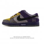 公司级 耐克 Nike Sb Dunk Low pro 男女同款运动鞋复古板鞋，尽情迈步，彰显个性风采。采用柔软皮革鞋面，经久耐穿，塑就如元年款 Dunk 般的
