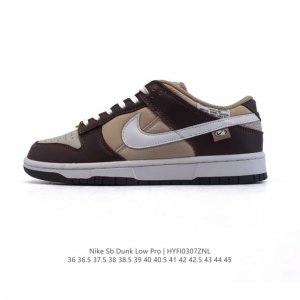 210 【公司级】耐克 Nike Sb Dunk Low Pro 男女同款运动鞋复古板鞋。采用柔软皮革鞋面，经久耐穿，塑就如元年款 Dunk 般的复古质感。鞋头