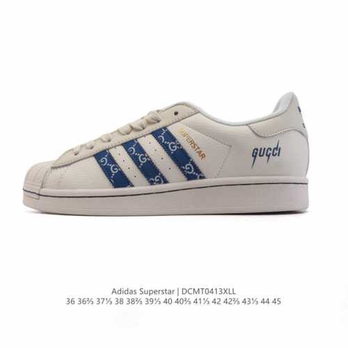 公司级 阿迪达斯 Adidas Superstar 三叶草经典贝壳头系列 新款休闲板鞋潮流男女士运动鞋。鞋面柔软皮革材质 标志性的贝壳鞋头，锯齿三条纹，简约的线