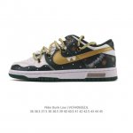 耐克 Nike Dunk Low Retro 运动鞋复古板鞋 解构绑带 双鞋带，作为 80 年代经典篮球鞋款，起初专为硬木球场打造，后来成为席卷街头的时尚标杆，