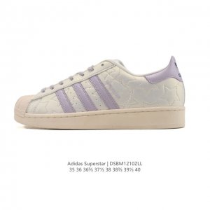 阿迪达斯 Adidas Superstar 2025年新款鞋子 经典贝壳头系列 新款休闲板鞋潮流男女士运动鞋 。鞋面皮革拼接材质 标志性的贝壳鞋头，简约的线条。