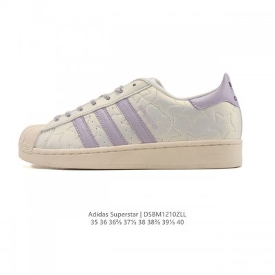 阿迪达斯 Adidas Superstar 2025年新款鞋子 经典贝壳头系列 新款休闲板鞋潮流男女士运动鞋 。鞋面皮革拼接材质 标志性的贝壳鞋头，简约的线条。