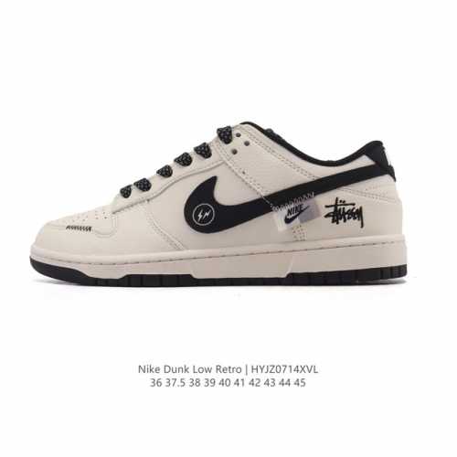 公司级 真标 耐克 Nike Sb Dunk Low Pro 男女同款运动鞋复古板鞋。采用柔软皮革鞋面，经久耐穿，塑就如元年款 Dunk 般的复古质感。鞋头透气