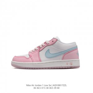 耐克 乔丹air Jordan 1 Low Aj1 乔1 乔丹1代aj1 低帮复古文化休闲运动篮球鞋。从 5 年面世的元年款汲取设计灵感，采用简洁大方的经典外观