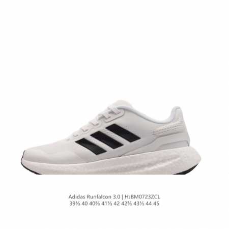 Adidas阿迪达斯 Runfalcon 3.0系列跑步鞋新款排汗减震防滑耐磨跑鞋。Adidas阿迪达斯男子跑步系列runfalcon3.0跑步鞋。Hq3790 - 点击图像关闭