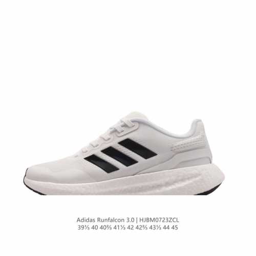 Adidas阿迪达斯 Runfalcon 3.0系列跑步鞋新款排汗减震防滑耐磨跑鞋。Adidas阿迪达斯男子跑步系列runfalcon3.0跑步鞋。Hq3790