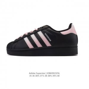 阿迪达斯 Adidas Superstar 2025年新款鞋子 经典贝壳头系列 新款休闲板鞋潮流女士运动鞋 。鞋面皮革拼接材质 标志性的贝壳鞋头，简约的线条。就