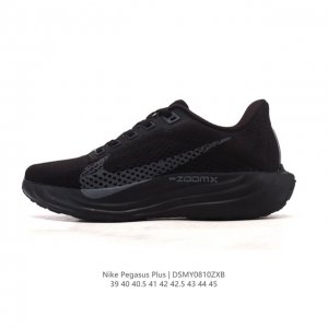 耐克 Nike Reactx Pegasus Plus Next Nature 超级飞马跑步鞋 厚底增高运动老爹鞋。登月兼顾迅疾外观和稳固脚感，后跟覆面和中足动