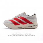 公司级 阿迪达斯 Adidas Adizero Adios Pro 4 舒适防滑耐磨 低帮 休闲跑步鞋 男女同款厚度增高老爹鞋 金属银 2025年，Adidas