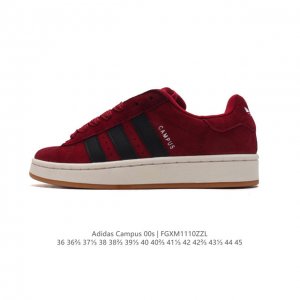 Adidas阿迪达斯.三叶草CAMPUS 00s 面包鞋复古休闲板鞋。千禧回潮！adidas Campus 00s 经典再现！面包化的campus鞋款在今年受到