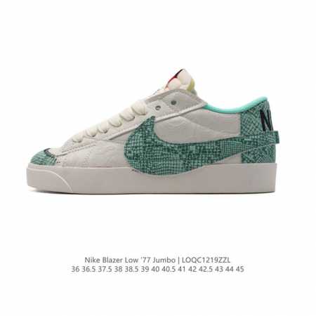 耐克 Nike Blazer Low '77 Jumbo 运动鞋，抓地板鞋，革新重塑经典街头人气鞋款，采用人气传统外观，巧搭大号耐克勾勾设计和宽大鞋带。柔软泡绵 - 点击图像关闭