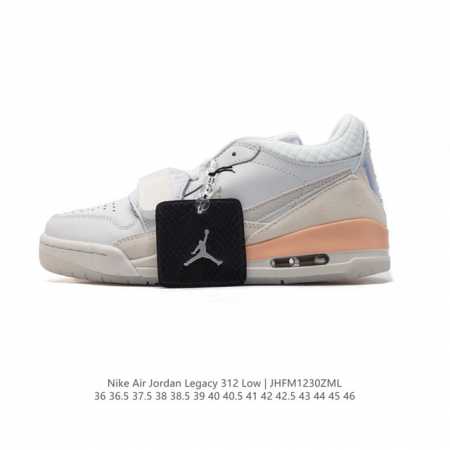 公司级 耐克 Aj 乔丹 Air Jordan Legacy 312 低帮运动鞋 Aj312 乔312百搭篮球鞋 熊猫 酷炫混搭，谁人不爱？Air Jordan - 点击图像关闭