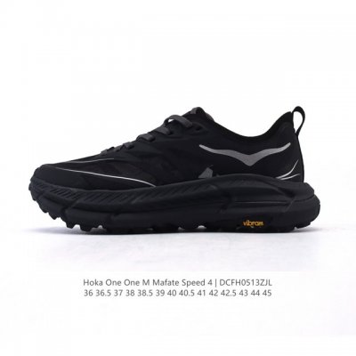 公司级 Hoka X Satisfy Mafate Speed 4 Lite Stsfy联名系列全新配色 飞速马法特运动鞋 越野跑鞋。Hoka One One正