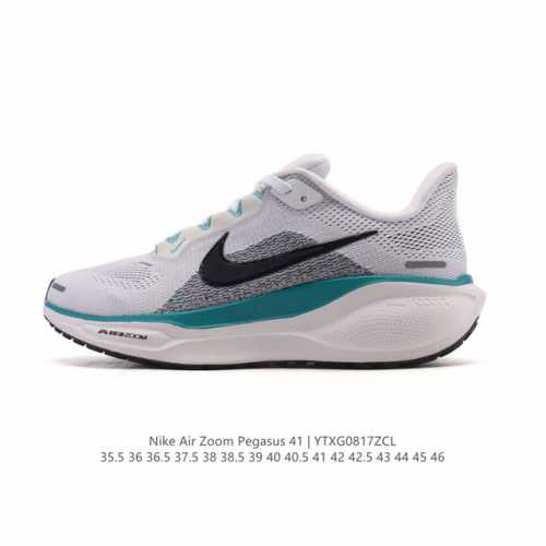 Nike 飞马新鞋 触感柔软，质感升级！随着“耐克 蓝图 系列”在巴黎的盛大发布，全新一代 登月41代 Nike Pegasus 41也正式登场啦！Nike P