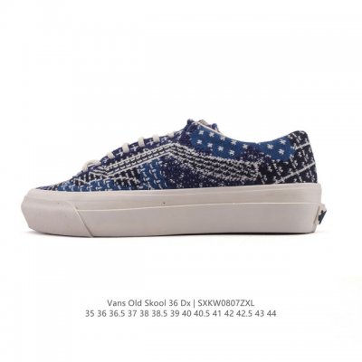 万斯 Vans Og Oid Skool百搭休闲低帮运动滑板鞋 。其实Style 36就是现在风靡潮流的Vans鞋款Old Skool的Og版本。历经岁月洗礼的