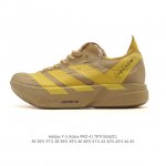 公司级Adidas Adizero Y-3 Adios Pro 4M 马拉松飞线贾卡轻质透气休闲运动跑步鞋，采用双层透气网纱 Flywire动态飞线绑缚鞋面材质