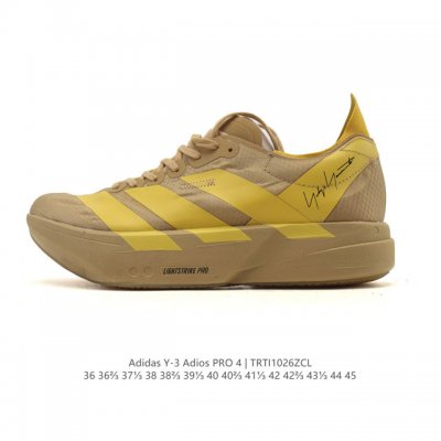公司级Adidas Adizero Y-3 Adios Pro 4M 马拉松飞线贾卡轻质透气休闲运动跑步鞋，采用双层透气网纱 Flywire动态飞线绑缚鞋面材质