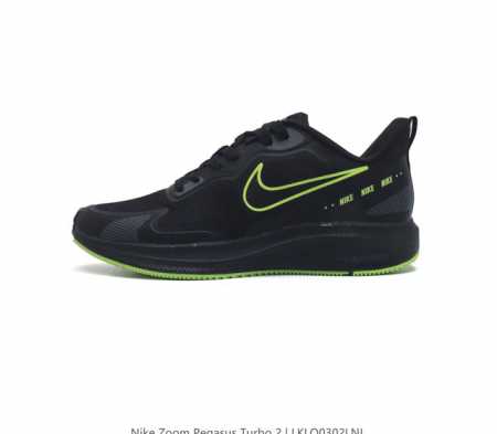 耐克 Nike Zoom Pegasus Turbo 2 男子气垫缓震跑步鞋 登月2代二代飞马2代运动鞋 采用轻盈的鞋面 创新泡棉为长距离训练带来灵敏回弹表现 - 点击图像关闭