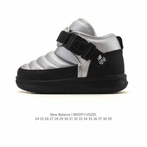 新品童鞋 New Balance Nb 毛毛虫童鞋儿童秋冬保暖加绒卡扣舒适轻便棉鞋棉靴Mmoc儿童0-4-7岁保暖棉靴棉鞋Mmoc系列中大童加绒卡扣保暖儿童棉靴