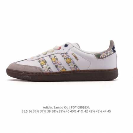 阿迪达斯 德训鞋 Adidas Originals Samba Og Shoes 经典运动鞋小白鞋 T头鞋 男女士板鞋 彰显休闲摩登风情的时尚经典鞋。它诞生于5 - 点击图像关闭