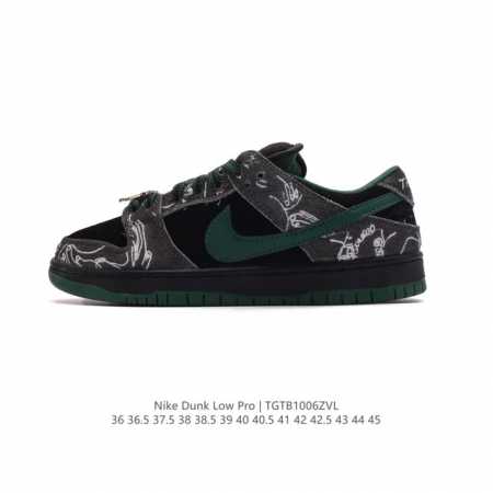 真标 耐克 Nike Sb Dunk Low Pro 男女同款运动鞋复古板鞋，尽情迈步，彰显个性风采。采用柔软皮革鞋面，经久耐穿，塑就如元年款 Dunk 般的复 - 点击图像关闭