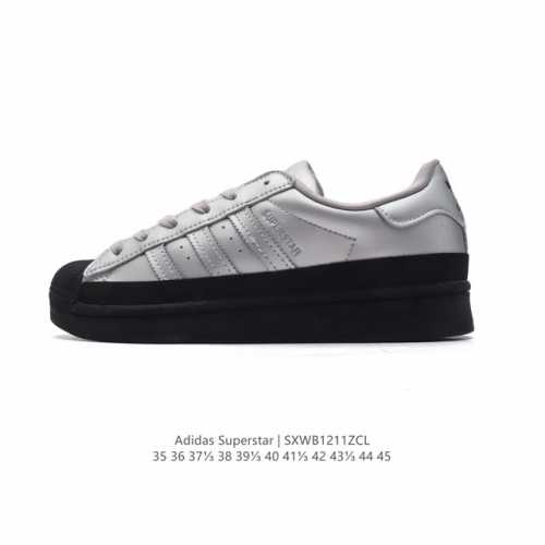 阿迪达斯 新款 Adidas Superstar 三叶草 经典贝壳头系列 新款休闲板鞋潮流男女士运动鞋 。鞋面柔软皮革材质 标志性的贝壳鞋头，锯齿三条纹，简约的