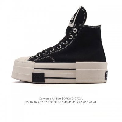 Converse All Star 高帮男女士运动鞋 一星匡威全明星复古 休闲百搭板鞋 经典透气帆布面慢跑鞋。这个系列是匡威最古老的系列了。是匡威品牌公司 8年