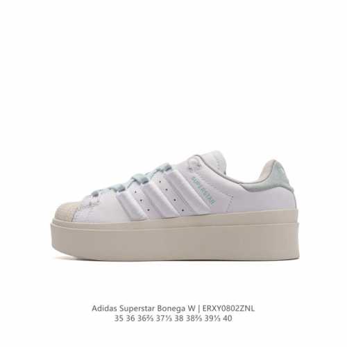 公司级 阿迪达斯 女鞋 Adidas Superstar Bonega W Low 改良贝壳头厚底系列低帮增高百搭休闲运动板鞋。采用厚实粒面牛剖革鞋面材质#配置