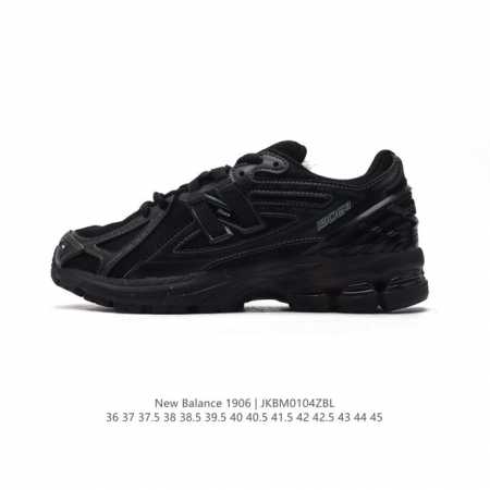 公司级 新百伦 New Balance M 6系列 复古运动鞋单品宝藏老爹鞋款。作为nb最经典的档案鞋型之一，与2002一样， 6有着nb最成熟的技术加持和复古 - 点击图像关闭