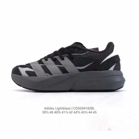 公司级 阿迪达斯 Adidas 流光跑鞋Lightblaze超轻防滑跑鞋男款新款轻运动鞋，Adidas Sportswear 专为 Z 时代流动青年打造的舒适极 - 点击图像关闭