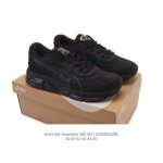 公司级 亚瑟士Asics X C.p. Company Gel-Quantum 360 Viii 中性休闲运动鞋 新款透气缓震防滑运动男鞋慢跑鞋 鞋款全新上市