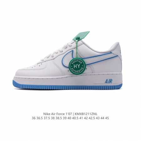 公司级 附赠送logo清洁刷 Af1耐克 Nike Air Force 1 ‘07 Low 空军一号 小白鞋 厚底增高百搭休闲运动板鞋 原楦头原纸板 打造纯正空 - 点击图像关闭