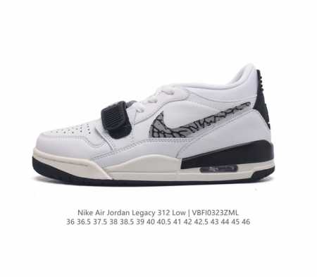 耐克 Aj 乔丹 Air Jordan Legacy 312 男女士低帮运动鞋百搭篮球鞋 酷炫混搭 谁人不爱 Air Jordan Legacy 312 Low - 点击图像关闭