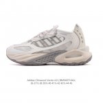 新品公司级 阿迪达斯 Adidas Climacool Vento 4.0 舒适百搭减震回弹 低帮 休闲跑步鞋 男女同款运动鞋 白灰色 阿迪达斯清风系列风动4.