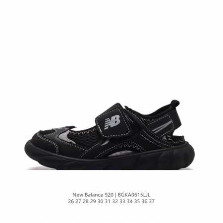 童鞋 儿童运动鞋 中通童大童跑鞋 Nb新百伦魔术贴一脚蹬板鞋 New Balance 经典复古低帮休闲运动篮球鞋 沙滩鞋 时尚凉鞋 复古新选择 完全按照原鞋开发 - 点击图像关闭