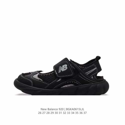 童鞋 儿童运动鞋 中通童大童跑鞋 Nb新百伦魔术贴一脚蹬板鞋 New Balance 经典复古低帮休闲运动篮球鞋 沙滩鞋 时尚凉鞋 复古新选择 完全按照原鞋开发